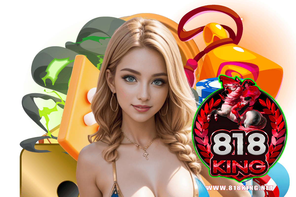 818king ทางเข้า